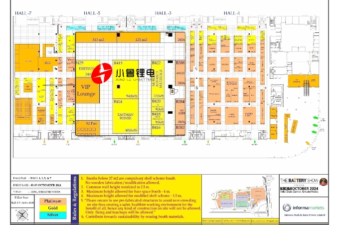 The Battery Show 2nd Edition India