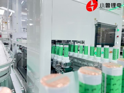 New 32140 Production Line Now Operational at Xiaolu Lithium Battery