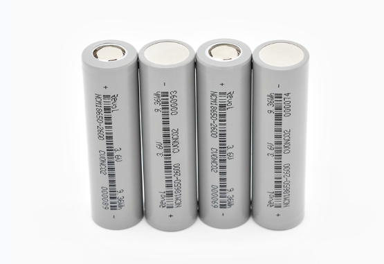 Lithium-ion Phosphate Battery