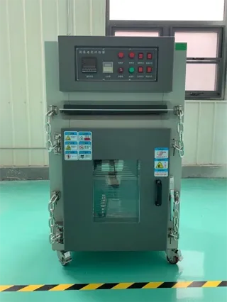 Battery aging test chamber